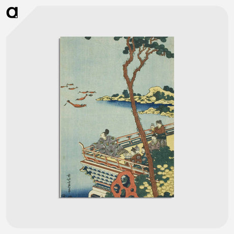 アートポストカード-Abe no Nakamaro - 葛飾 北斎 Postcard.