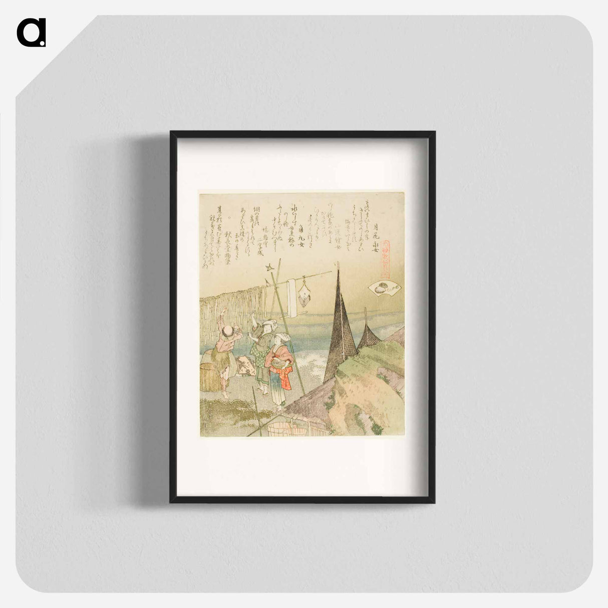 Hanging Abalone Out to Dry - Katsushika Hokusai Poster.