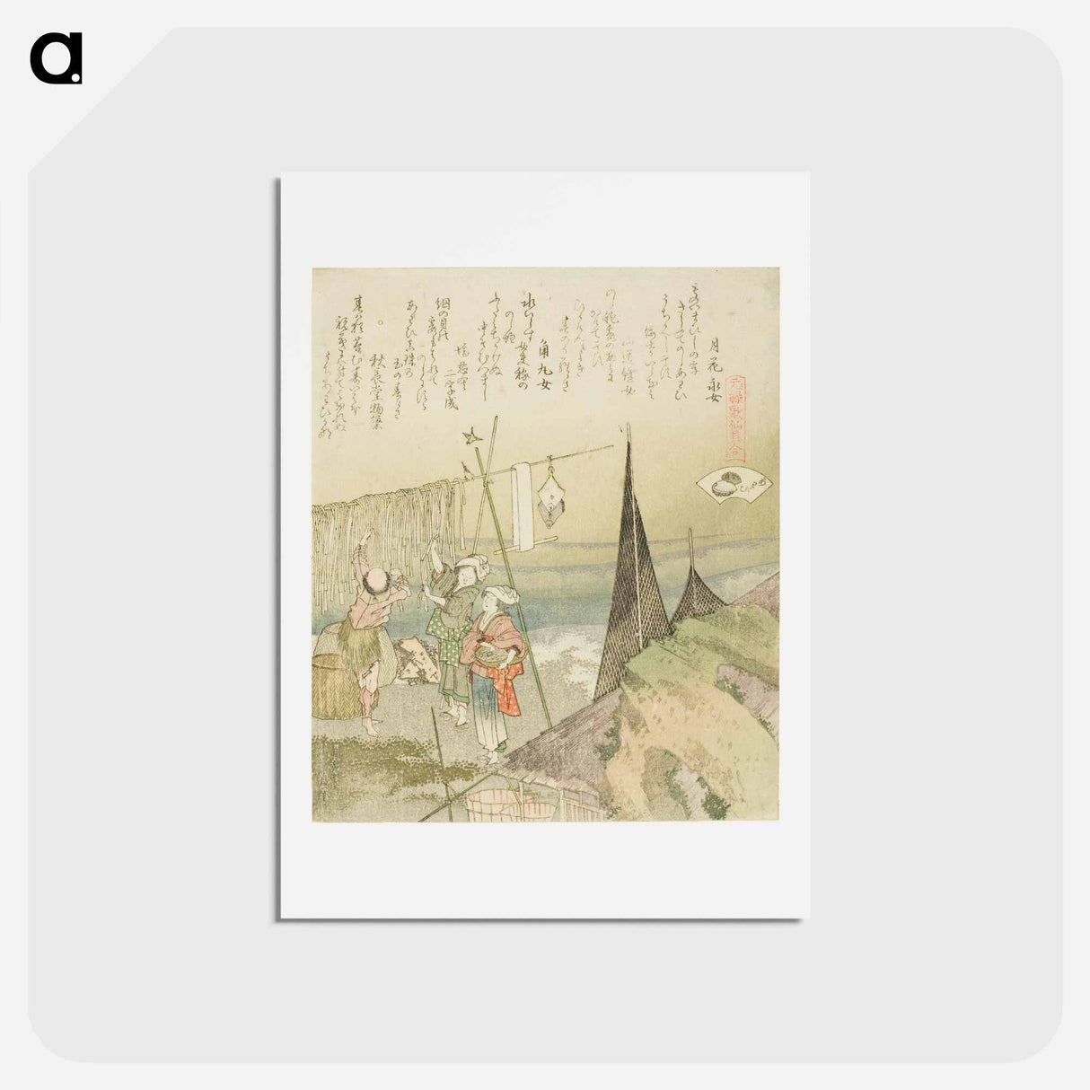 アートポストカード-Hanging Abalone Out to Dry - 葛飾 北斎 Postcard.