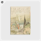 アートポストカード-Hanging Abalone Out to Dry - 葛飾 北斎 Postcard.