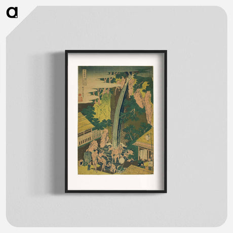 アートポスター-Roben Falls at Oyama in Sagami Province - 葛飾 北斎 Poster.