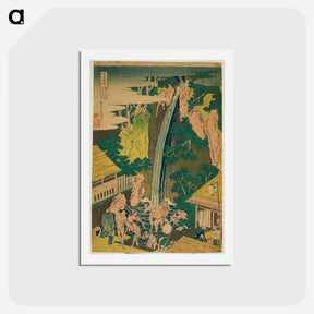 アートポストカード-Roben Falls at Oyama in Sagami Province - 葛飾 北斎 Postcard.