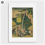 アートポスター-Roben Falls at Oyama in Sagami Province - 葛飾 北斎 Poster.