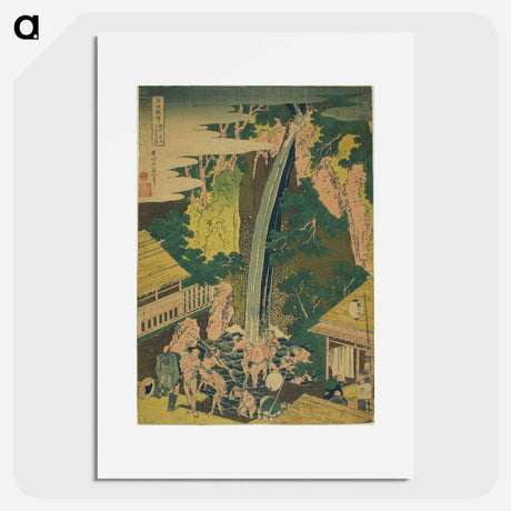 アートポスター-Roben Falls at Oyama in Sagami Province - 葛飾 北斎 Poster.