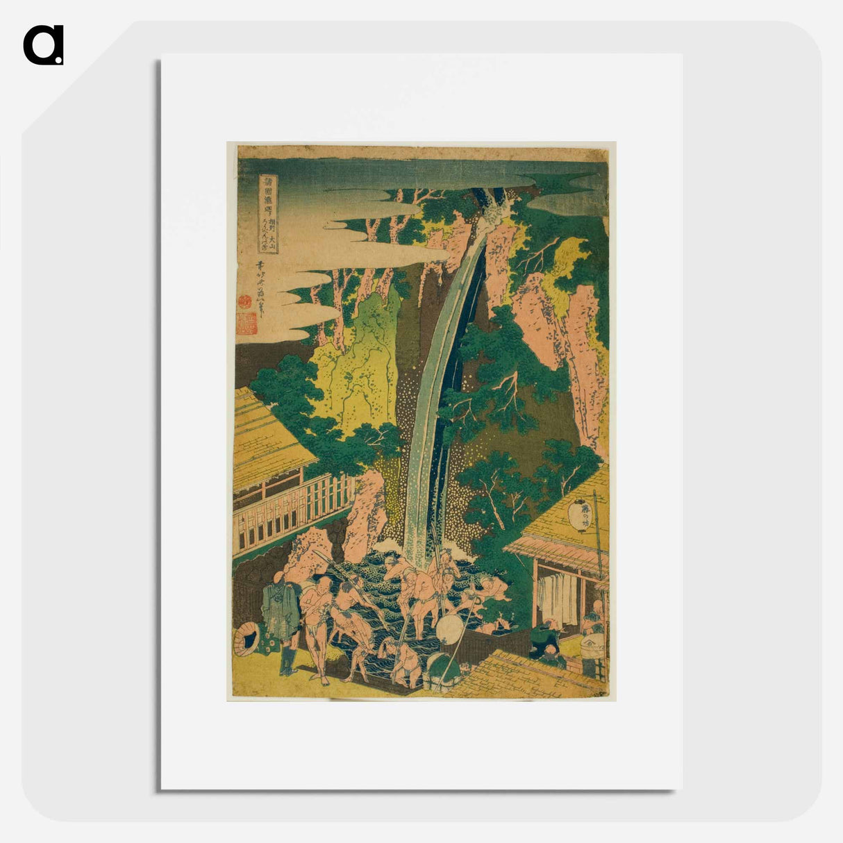 Roben Falls at Oyama in Sagami Province - Katsushika Hokusai Poster.
