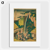 Roben Falls at Oyama in Sagami Province - Katsushika Hokusai Poster.