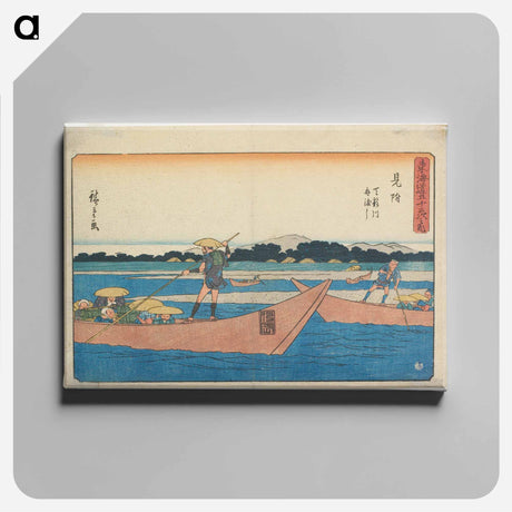 アートパネル-Ferry on the Tenryū River at Mitsuke
 - 歌川 広重 Canvas.