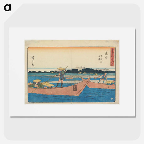 アートポスター-Ferry on the Tenryū River at Mitsuke
 - 歌川 広重 Poster.