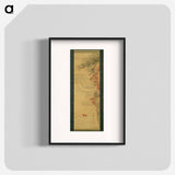 Moon, Pine and Maple - Katsushika Hokusai Poster.
