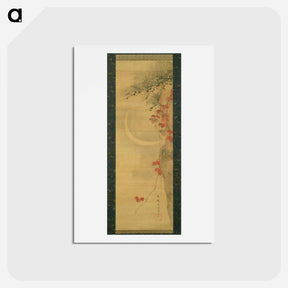 アートポストカード-Moon, Pine and Maple - 葛飾 北斎 Postcard.