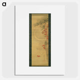 Moon, Pine and Maple - Katsushika Hokusai Poster.