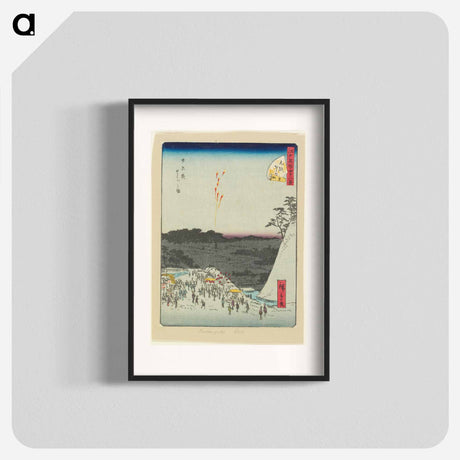 アートポスター-The Moon-awaiting Festival on the Night of the Twenty-sixth
 - 歌川 広重 Poster.