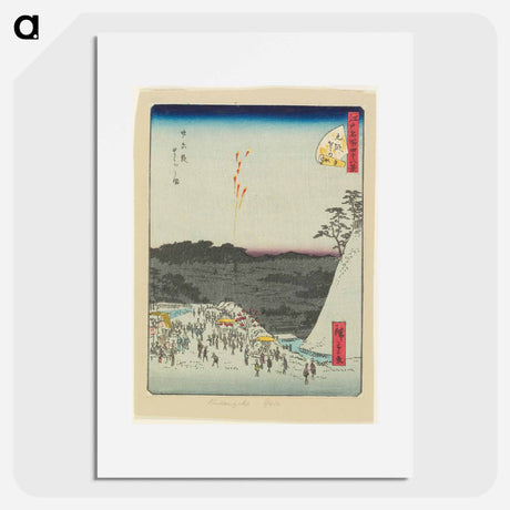 アートポスター-The Moon-awaiting Festival on the Night of the Twenty-sixth
 - 歌川 広重 Poster.