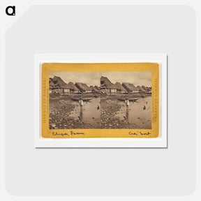 アートポストカード-Chagres. The City Front.
 - エドワード マイブリッジ Postcard.
