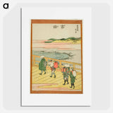 Yoshida - Katsushika Hokusai Poster.