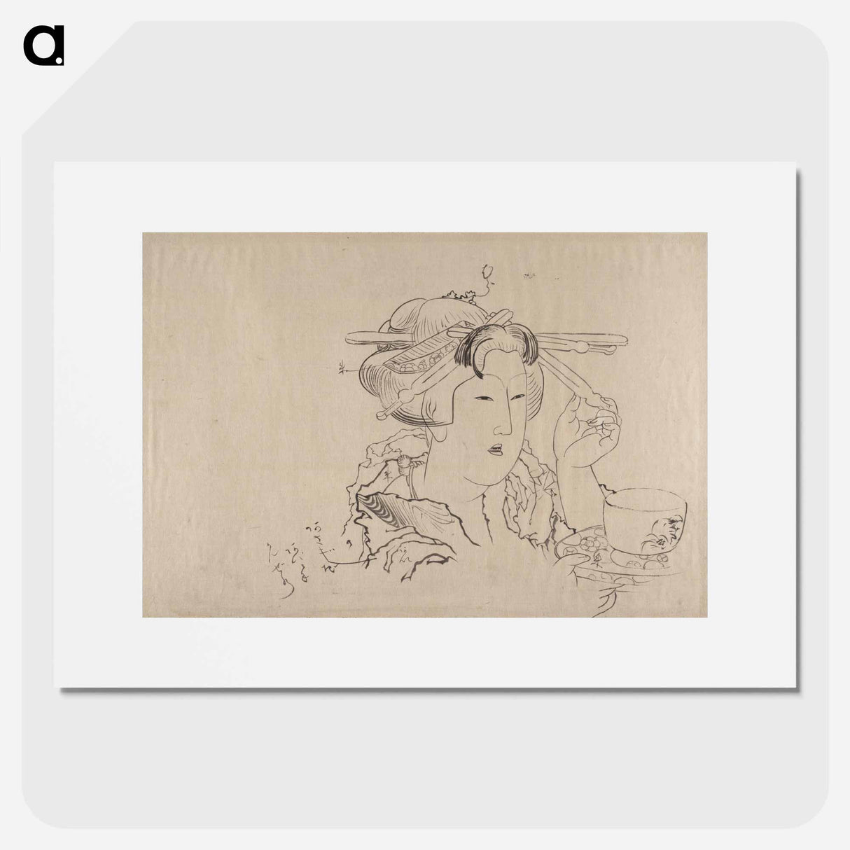 アートポスター-Katsushika Hokusai’s Album of Sketches - 葛飾 北斎 Poster.