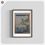 アートポスター-Shore with Rocks in Water
 - 歌川 広重 Poster.