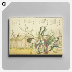 アートパネル-Plum Garden (Umeyashiki) - 葛飾 北斎 Canvas.