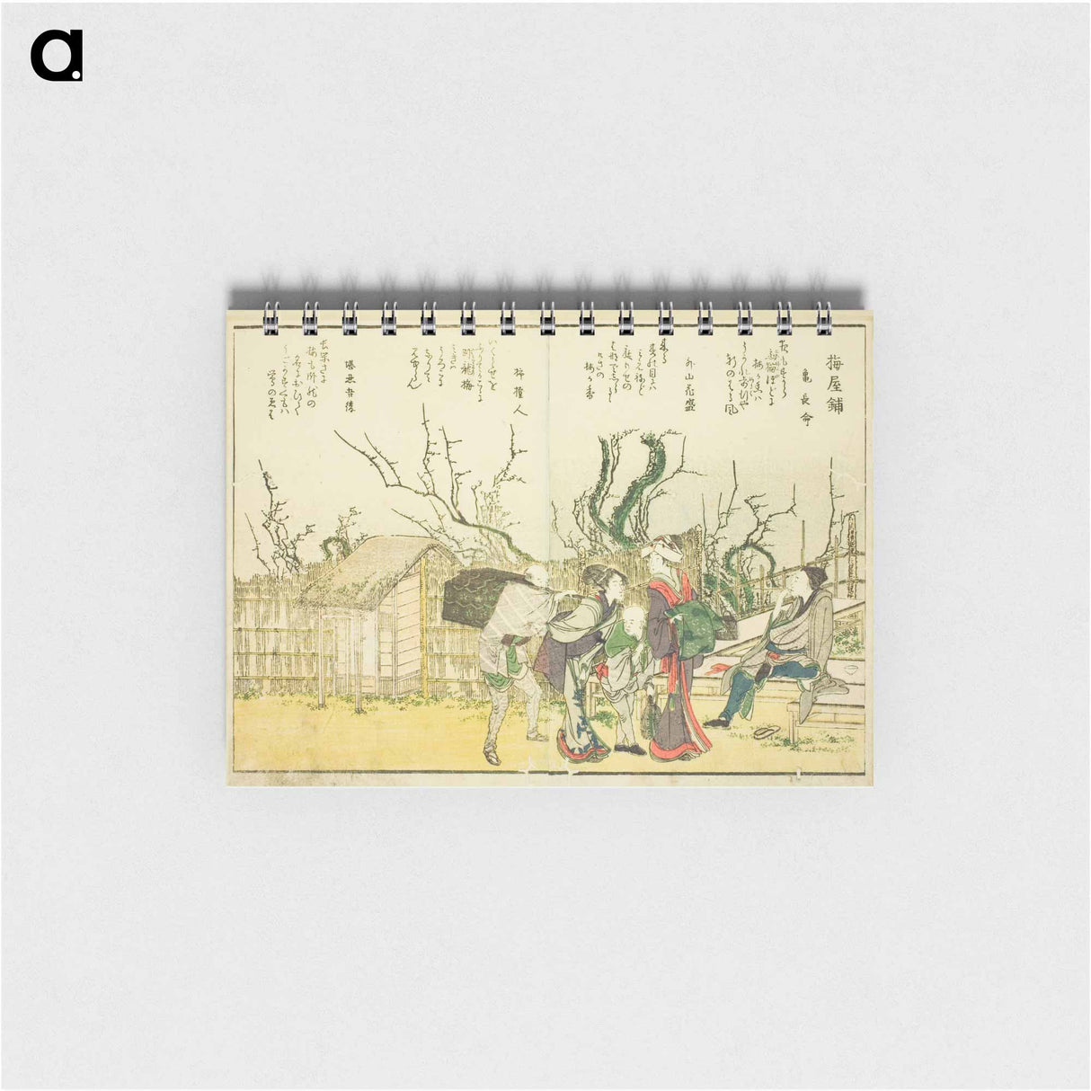 Plum Garden (Umeyashiki) - 葛飾 北斎 Memo.