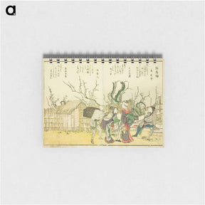 アートメモ帳-Plum Garden (Umeyashiki) - 葛飾 北斎 Memo.