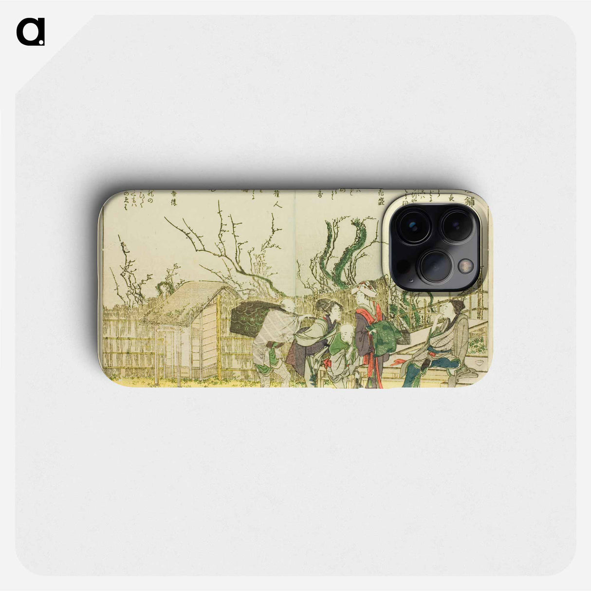 Plum Garden (Umeyashiki) - 葛飾 北斎 Phone Case.