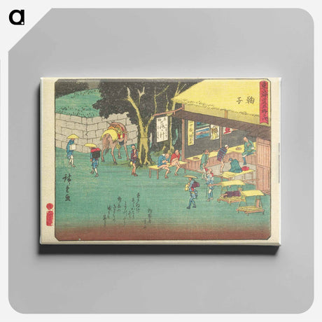 アートパネル-Mariko
 - 歌川 広重 Canvas.