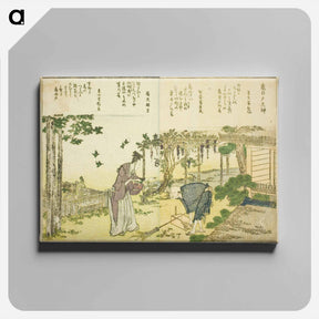 アートパネル-Kameido Tenjin Shrine - 葛飾 北斎 Canvas.
