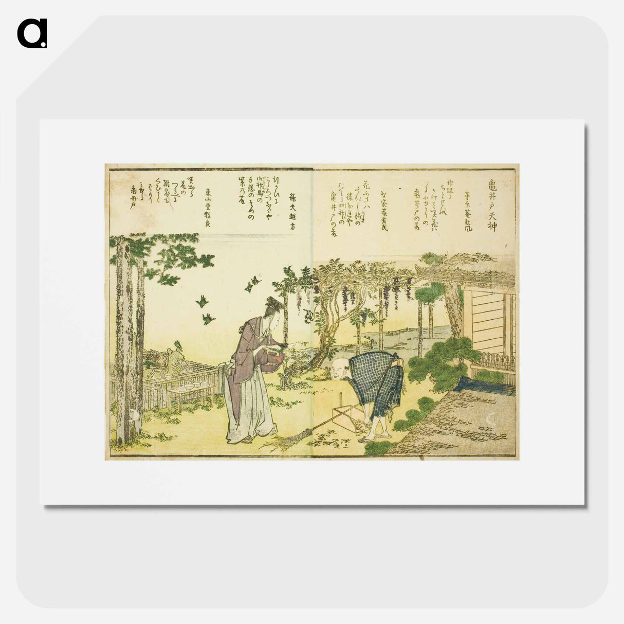 Kameido Tenjin Shrine - 葛飾 北斎 Poster.