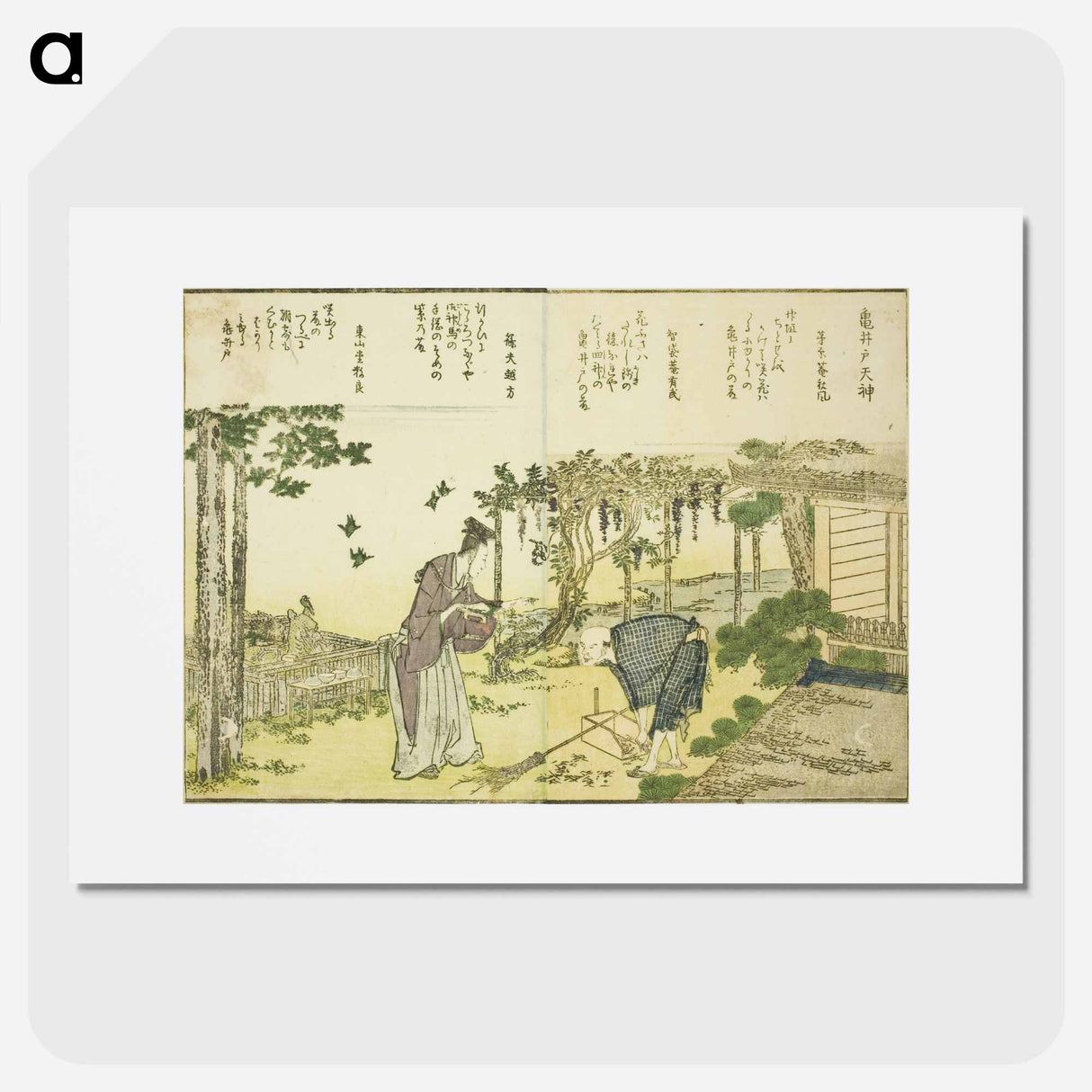 アートポスター-Kameido Tenjin Shrine - 葛飾 北斎 Poster.