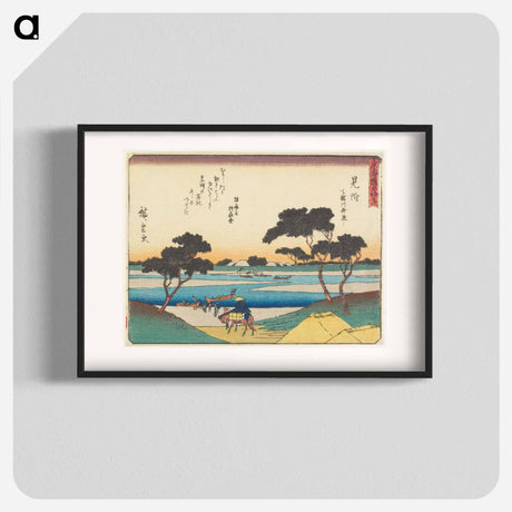 アートポスター-Ferry Boats Crossing the Tenryū River
 - 歌川 広重 Poster.