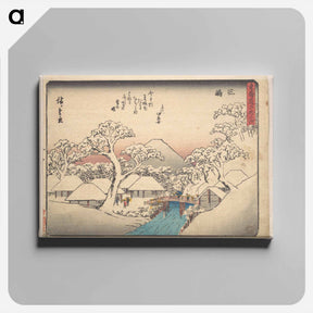 アートパネル-Mishima, from the series Fifty-three Stations of the Tōkaidō Road (Tōkaidō gojūsan tsugi, Mishima)
 - 歌川 広重 Canvas.