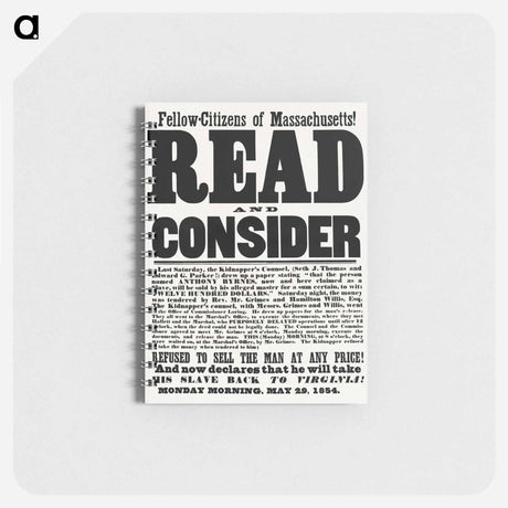 アートメモ帳-Read and Consider
 - ボストン公共図書館 Memo.