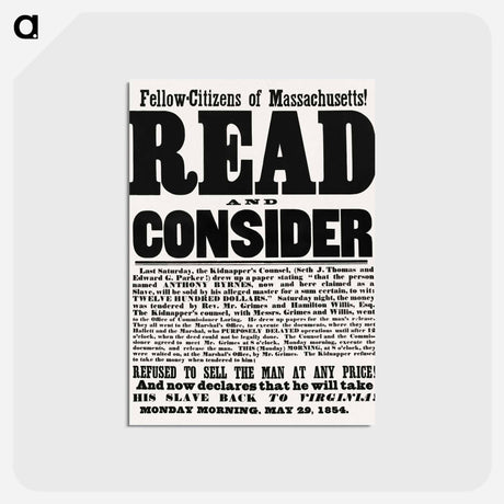 アートポストカード-Read and Consider
 - ボストン公共図書館 Postcard.