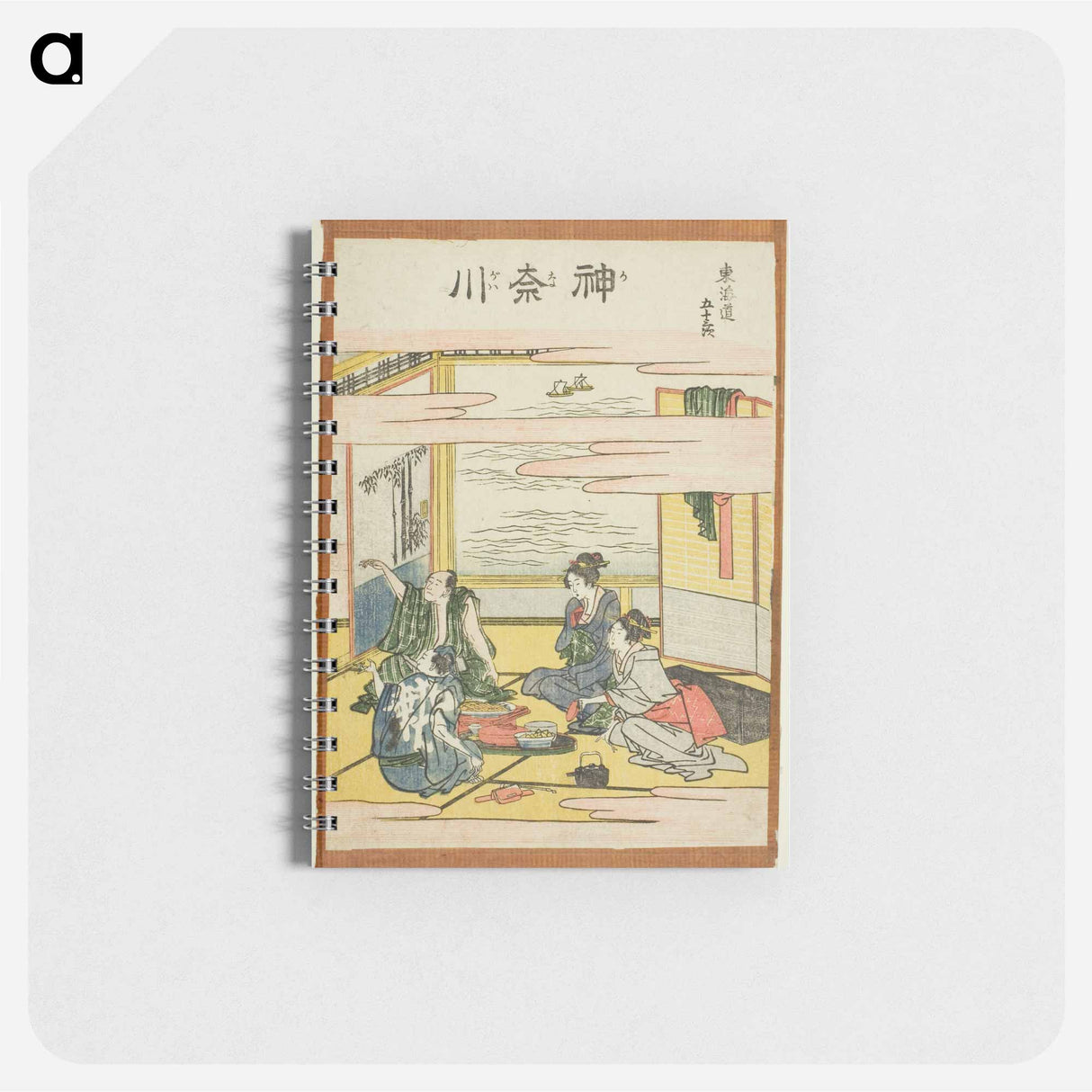 Kanagawa - 葛飾 北斎 Memo.