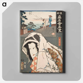 アートパネル-The Futabatei Restaurant: Actor Ichikawa Shinsha I as Aoi no Mae
 - 歌川 広重 Canvas.