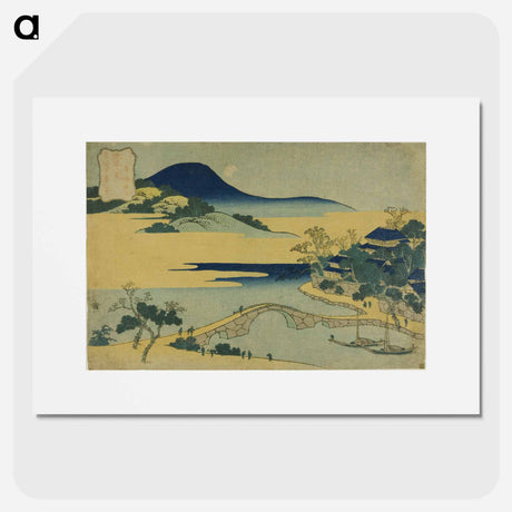 アートポスター-Evening Moon at Izumizaki - 葛飾 北斎 Poster.