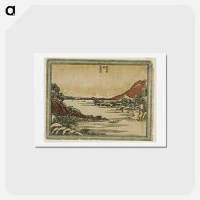 アートポストカード-Returning Sails at Yabase - 葛飾 北斎 Postcard.