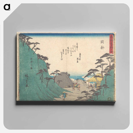 アートパネル-Okabe
 - 歌川 広重 Canvas.