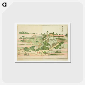アートポストカード-Nippori - 葛飾 北斎 Postcard.