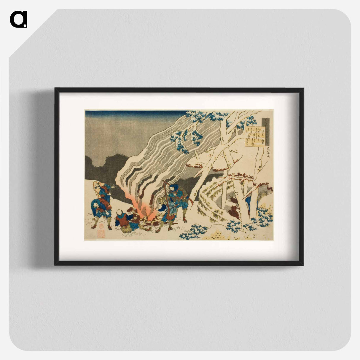 One Hundred Poems Explained by the Nurse - Katsushika Hokusai Poster.