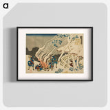 One Hundred Poems Explained by the Nurse - Katsushika Hokusai Poster.