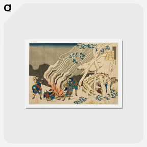 アートポストカード-One Hundred Poems Explained by the Nurse - 葛飾 北斎 Postcard.
