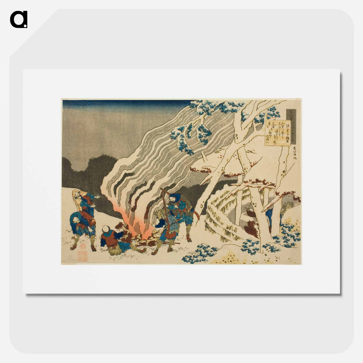 One Hundred Poems Explained by the Nurse - Katsushika Hokusai Poster.