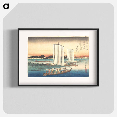 アートポスター-Boats Returning to Gyotoku
 - 歌川 広重 Poster.