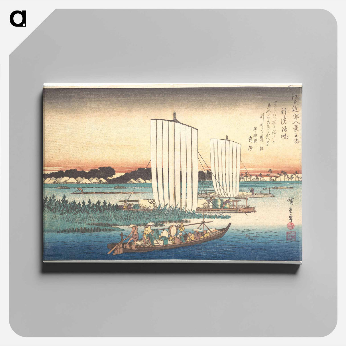 アートパネル-Boats Returning to Gyotoku
 - 歌川 広重 Canvas.