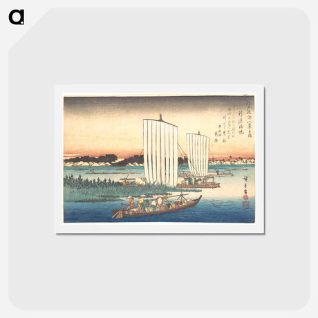 アートポストカード-Boats Returning to Gyotoku
 - 歌川 広重 Postcard.