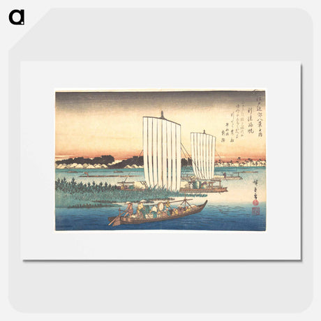 アートポスター-Boats Returning to Gyotoku
 - 歌川 広重 Poster.