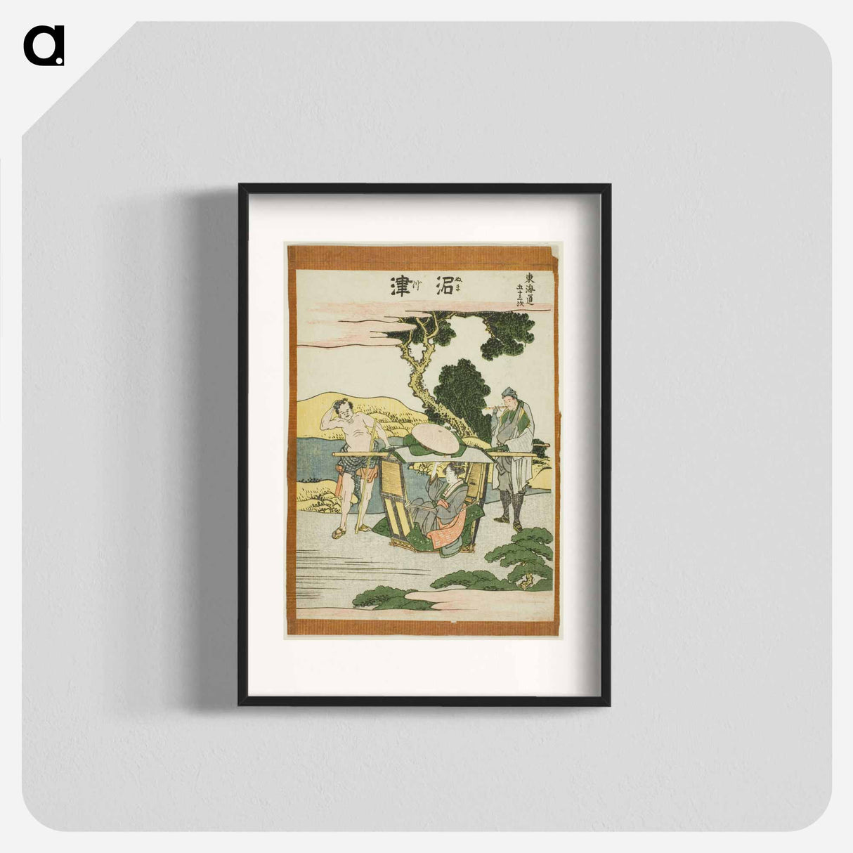 Numatsu - Katsushika Hokusai Poster.