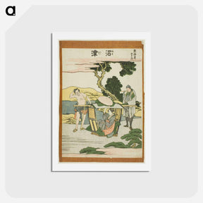 アートポストカード-Numatsu - 葛飾 北斎 Postcard.