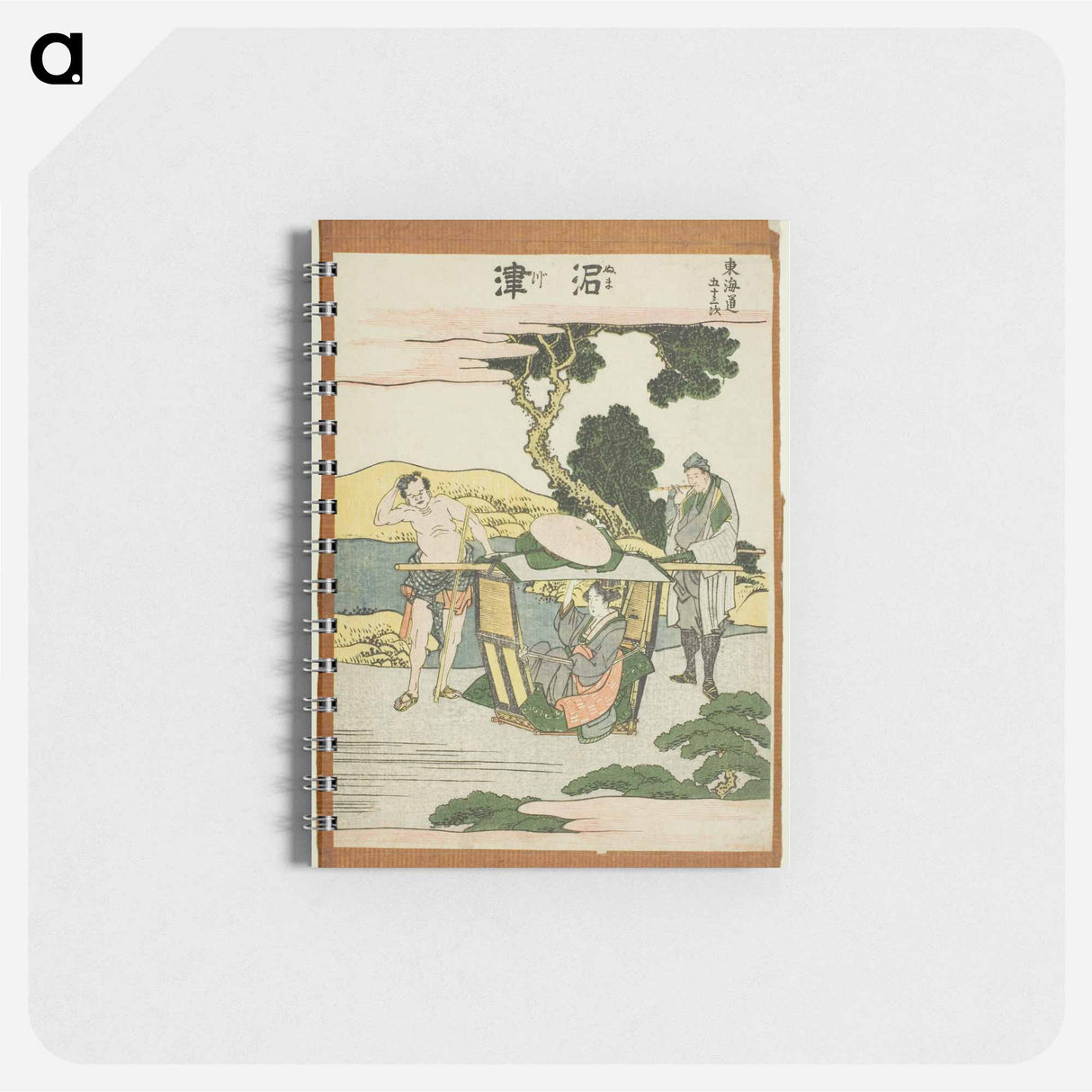 Numatsu - 葛飾 北斎 Memo.
